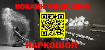 кристаллы Берёзовский