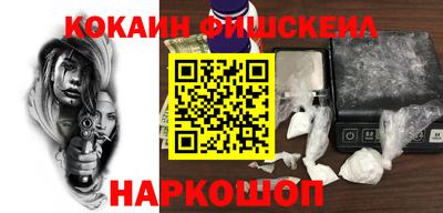 кристаллы Берёзовский