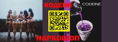 кристаллы Берёзовский