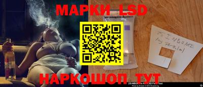 мдпв Малгобек