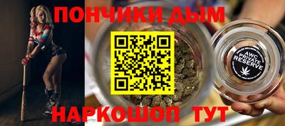 кристаллы Берёзовский