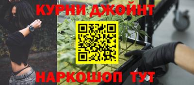 кристаллы Берёзовский