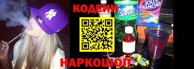 кристаллы Берёзовский