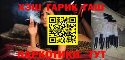 гидропоника Малоярославец