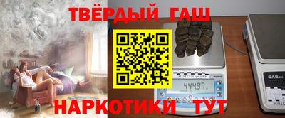 кристаллы Берёзовский
