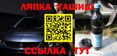 кристаллы Берёзовский