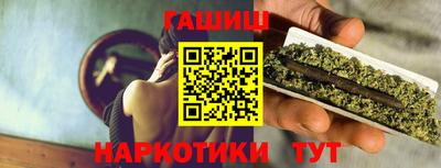 кристаллы Берёзовский
